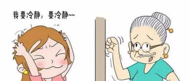 巧妙处理婆媳关系的秘诀（教你如何和婆婆相处愉快）
