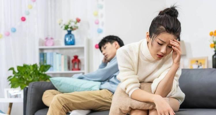 老公不成器，如何处理？（婚姻中的难题和应对方法）-第3张图片-恋语空间