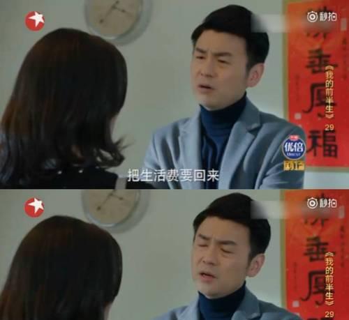 为情所困，如何面对小三问题？（他爱我却不肯离婚，我们该怎么办？）