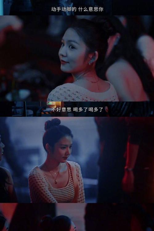 爱情与家庭（以父母反对的爱情是否应该继续下去？）-第2张图片-恋语空间