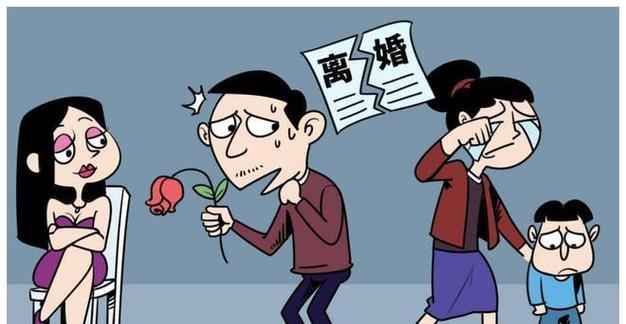 婚外情复合的相处之道（掌握几个原则，化解矛盾和谐相处）-第1张图片-恋语空间