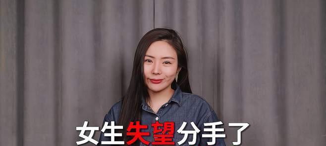 失落男人的爱情挽回指南（如何以真诚和行动重新点燃爱的火焰）