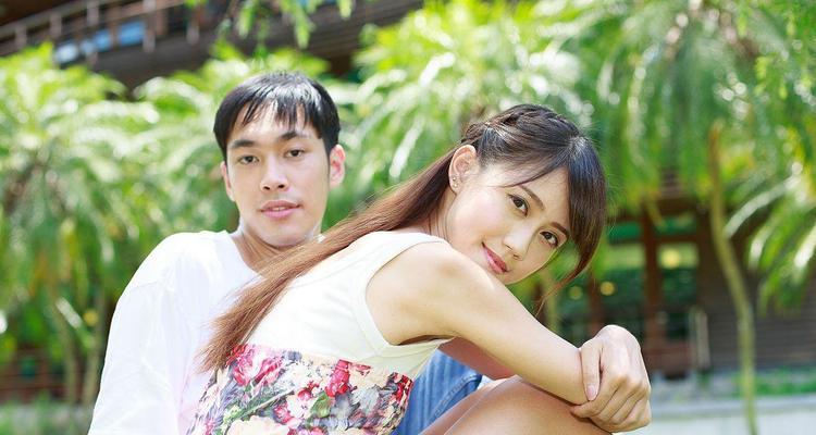 霸道表白，如何讨女孩子芳心（15个实用技巧，让你在表白时成为“霸主”）-第1张图片-恋语空间