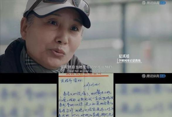 异地恋爱，不爱你不用你去猜（不要苦苦纠缠，看清现实是关键）-第2张图片-恋语空间