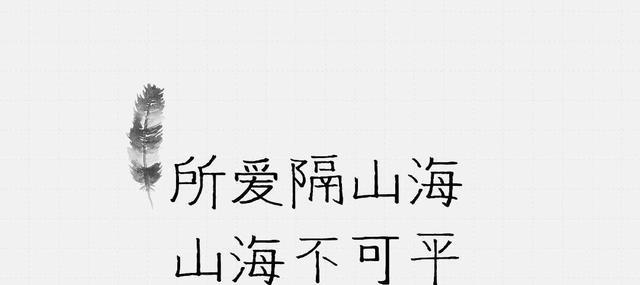 异地恋爱，不爱你不用你去猜（不要苦苦纠缠，看清现实是关键）-第3张图片-恋语空间