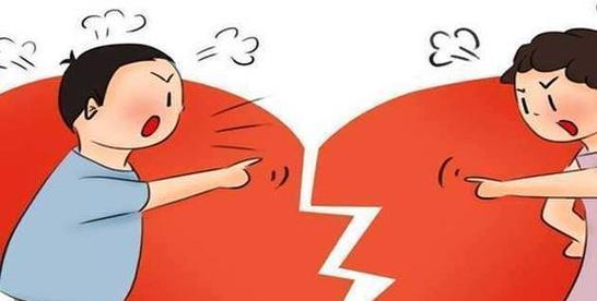 夫妻离婚三大原则（尊重、公平、和谐，做好离婚事宜）-第1张图片-恋语空间
