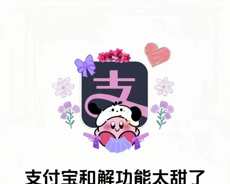 挽回爱情的大忌（15种你不该做的事情，让挽回变成不可能）-第2张图片-恋语空间