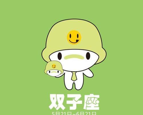 十月十七日星座爱情运势大揭秘（天秤座的人际魅力如何？感情路上要注意什么？）-第1张图片-恋语空间