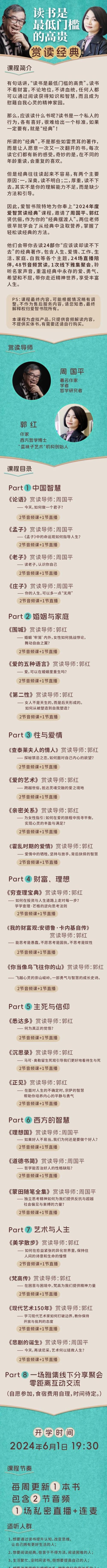 十月十七日星座爱情运势大揭秘（天秤座的人际魅力如何？感情路上要注意什么？）-第3张图片-恋语空间