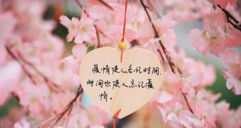 断联后的挽回策略（以断联多久才可以开始挽回为例，分析不同阶段的挽回技巧）-第2张图片-恋语空间