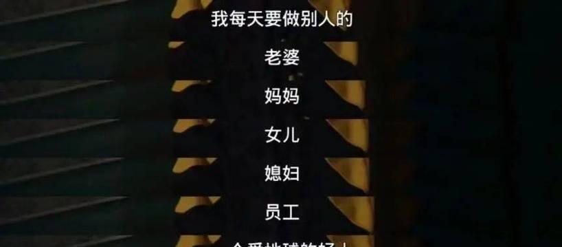 如何改变男友不想结婚的观念（通过沟通和行动让男友改变心意）-第1张图片-恋语空间