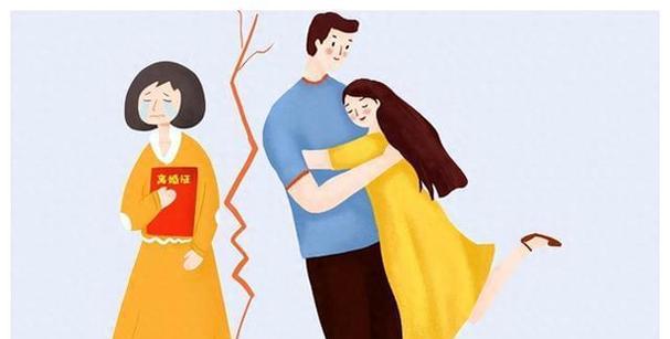 如何处理男友有家庭却不愿离婚的问题？（探讨情感和现实的平衡点，以及情感处理的正确方式）-第2张图片-恋语空间
