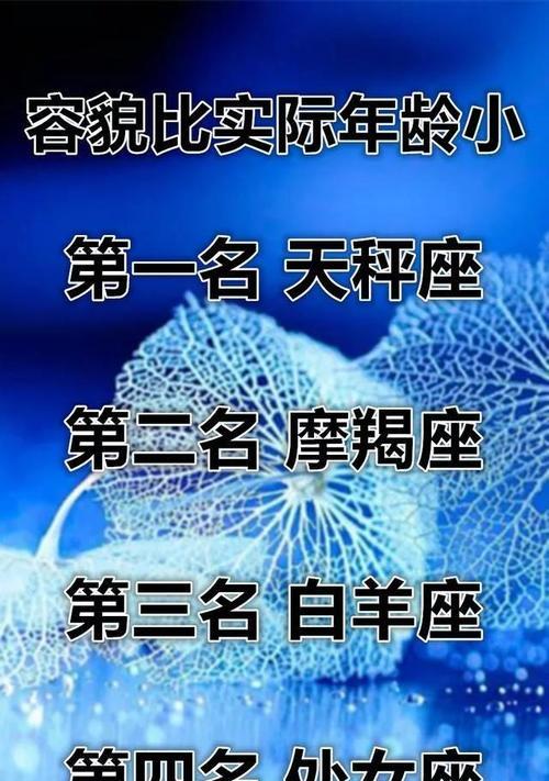 如何用正确的方法挽回出轨后的射手座？（搞定射手座的心理，从出轨到挽回的全过程解析，情感修复法）-第2张图片-恋语空间