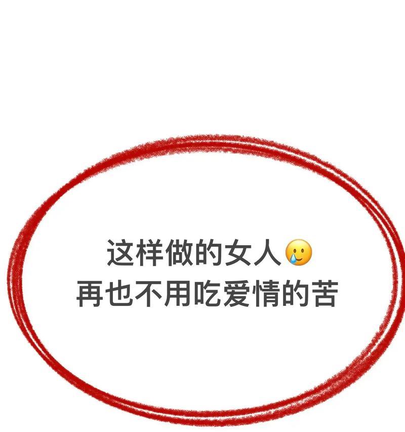 男女恋爱的方式：谈恋爱的不同之处-第2张图片-恋语空间