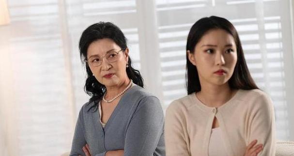 为什么不想和婆婆同住？（应该另买婚房吗？）-第2张图片-恋语空间