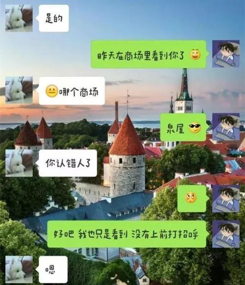 如何用情商让女生心动？（如何用情商让女生心动？）