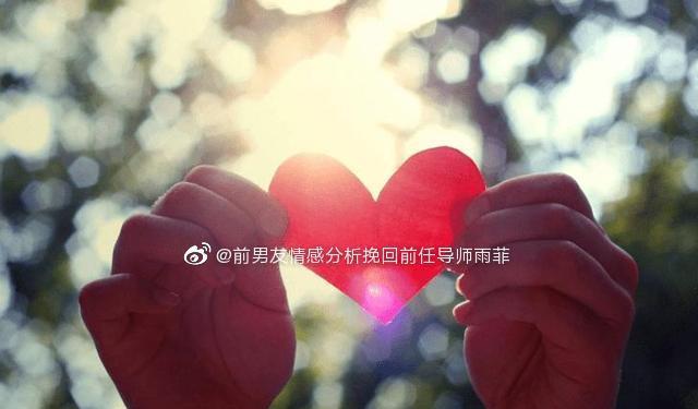 以情感挽回，成功拯救失落的爱情（女友去找前男友了，如何用情感挽回让爱情重燃？）-第2张图片-恋语空间