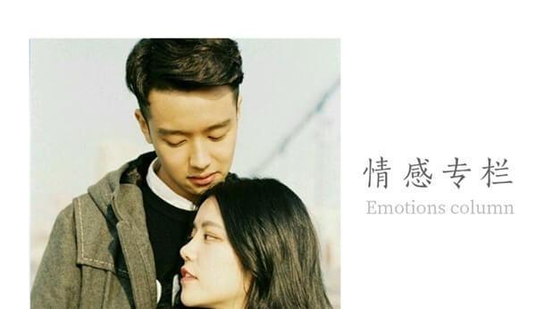 我生气了把男友拉黑了，怎么挽回？（你也曾做过这样的事吗？赶紧了解一下挽回方法）-第3张图片-恋语空间
