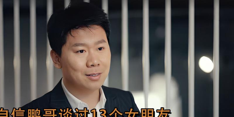 单亲女友分手的真正原因（揭开单亲女友主动提出分手背后的秘密）-第3张图片-恋语空间