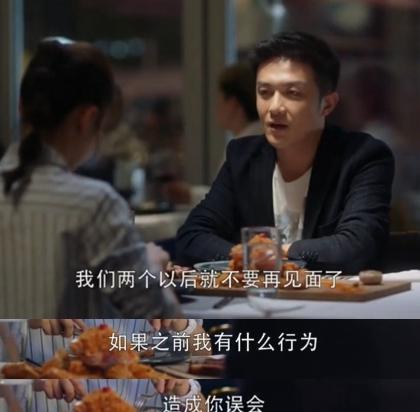 如何解决两个人之间的误会？（建立有效沟通，化解矛盾）-第2张图片-恋语空间