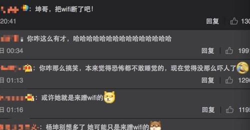 分手后的苦苦纠缠（七个步骤，有效避免被前男友拉黑）