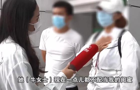 闺蜜老公出轨，我该怎么办？（朋友间的伦理危机和道德担当）-第2张图片-恋语空间