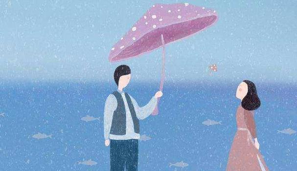 我心目中的幸福婚姻（期待、珍惜和共同成长）-第1张图片-恋语空间