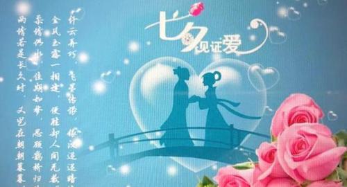 情侣独特昵称：爱的独角兽-第3张图片-恋语空间