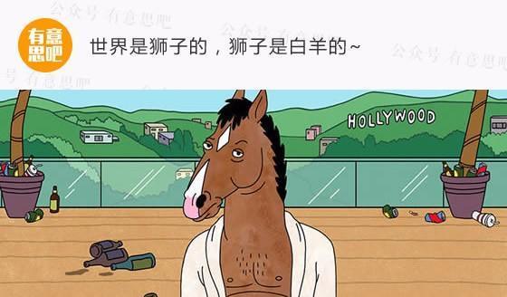 白羊男恋爱攻略（以和白羊座男生谈恋爱的技巧及注意事项）-第2张图片-恋语空间