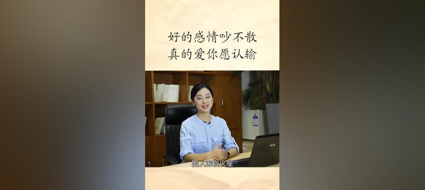 如何成功挽回女友的心（分手后如何重建关系，用行动让她重新爱上你）