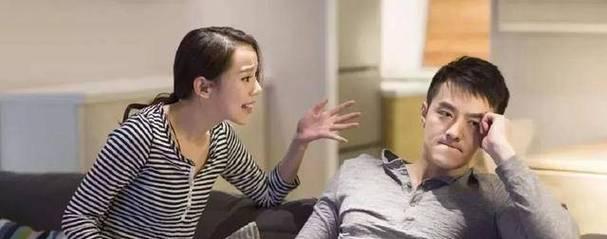 老公不爱你了，你应该挽回吗？（如何正确面对老公不爱你的事实，是否值得挽回关系？）-第1张图片-恋语空间