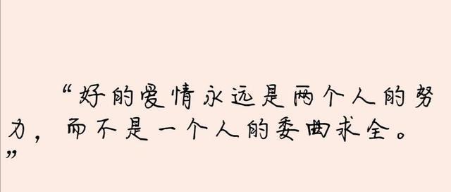 如何重燃爱火？15个步骤帮你挽回爱情（从沉默到行动，让爱情再次绽放）-第2张图片-恋语空间