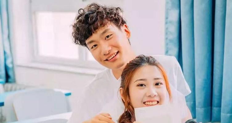 如何成功挽回前男友？教你3招有效方法！（分手后如何挽回前男友，让你重获幸福！）-第1张图片-恋语空间