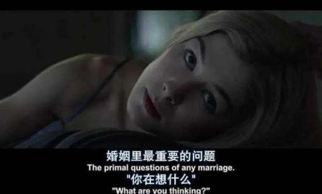 如何挽救婚姻瓶颈期（解析婚姻瓶颈期中的问题，提出解决方案）