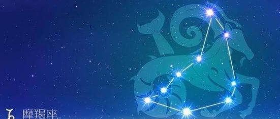 星座大揭秘（揭秘星座特性，预防不忠）-第2张图片-恋语空间