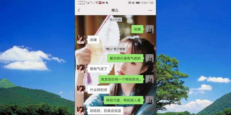 如何与新认识的女生打开话题？（10个开场白让你轻松迈出第一步）