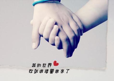 分手后的挽回之路（用心去爱，用心去挽回）-第3张图片-恋语空间