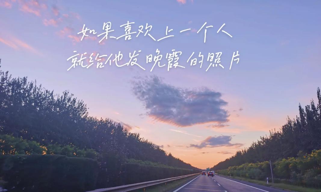 揭秘天蝎女的爱情表现（喜欢一个人，她会变得温柔）-第3张图片-恋语空间