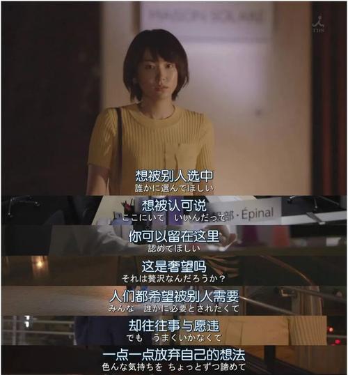 当男友不想和你谈恋爱怎么办？（如何处理不合适的恋爱关系？）-第3张图片-恋语空间