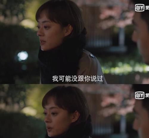 当审美不合成为爱情的绊脚石（爱情中，比三观不合更可怕的事情是什么？）
