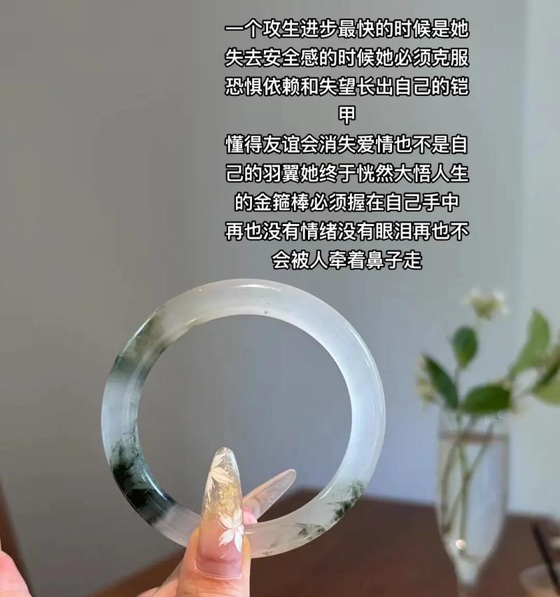 如何克服依赖，建立健康爱情关系（用“自我意识”摆脱恋爱中的依赖）-第3张图片-恋语空间