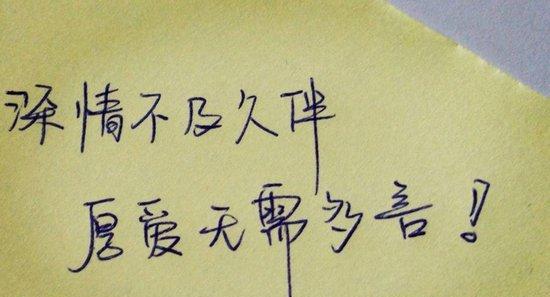 如何有效地安慰失恋的人（学会正确的关怀和支持）
