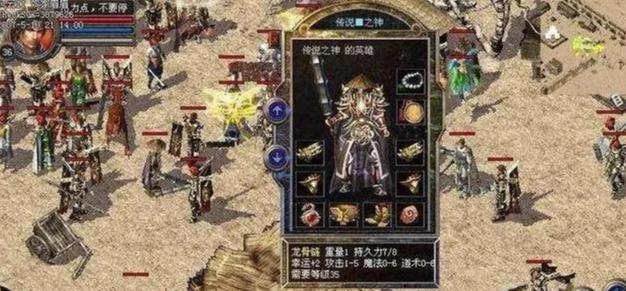 如何在聊天中迅速拉近男女距离（15个让你和妹子感情升温的聊天话题）-第3张图片-恋语空间