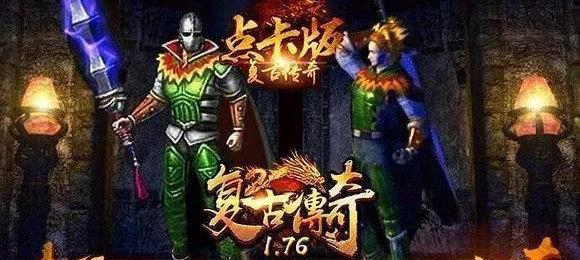 婚宴酒席座次安排的细节注意事项（让你的婚宴座次排得妥妥当）-第3张图片-恋语空间