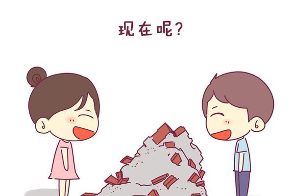 三观不合如何磨合？（判断不合适的方法及有效磨合的技巧）-第2张图片-恋语空间