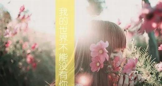 女人说分手，还有挽回的可能吗？（掌握正确方法，拯救破碎的爱情）-第3张图片-恋语空间