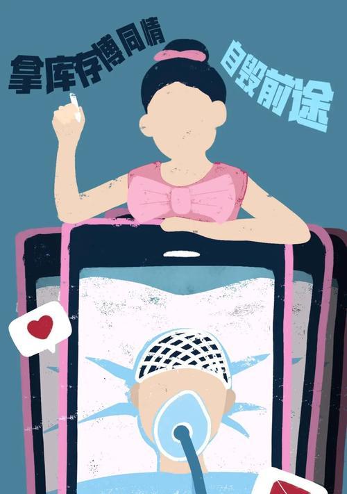如何开场解决追女生故意几天不联系的尴尬局面（追女生必备技能，用轻松开场）