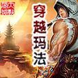 揭秘水瓶男喜欢的聊天模式（看到信息不回？原来是这个原因！）-第3张图片-恋语空间