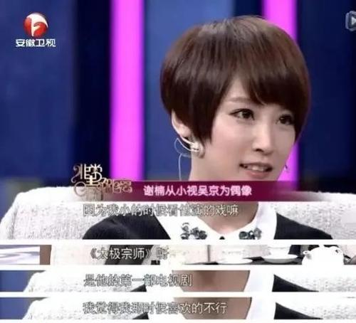 男生第一次约会，如何做好准备？（从穿搭到礼仪，全面指南让你轻松应对）-第3张图片-恋语空间