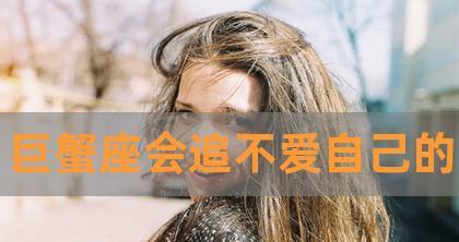 如何追求不感兴趣的人（把握机会，改变自己，争取成功）-第3张图片-恋语空间
